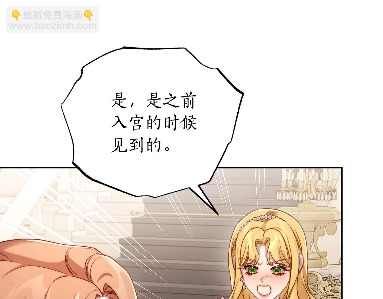 第 178 页