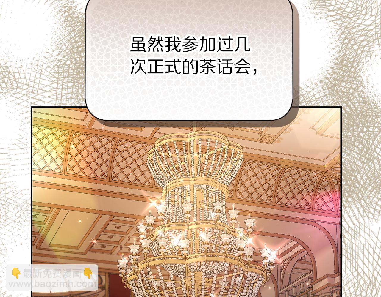 第 132 页