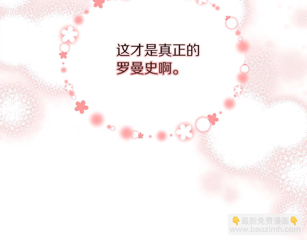 第 104 页