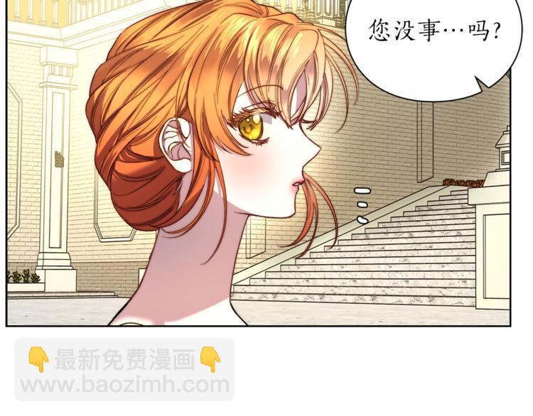 第 98 页