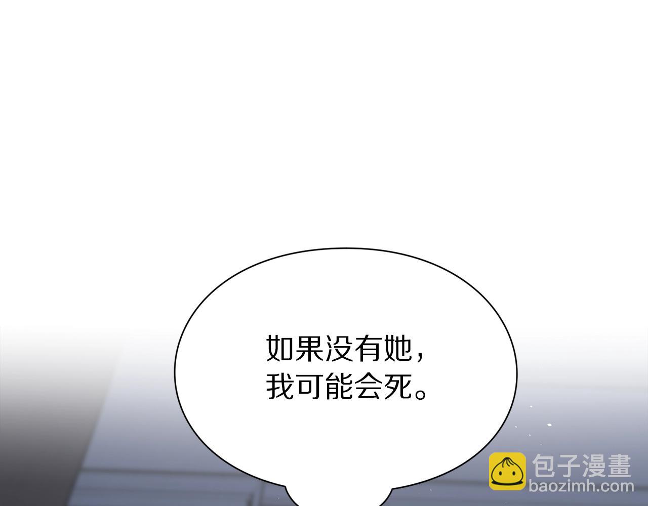 第 105 页