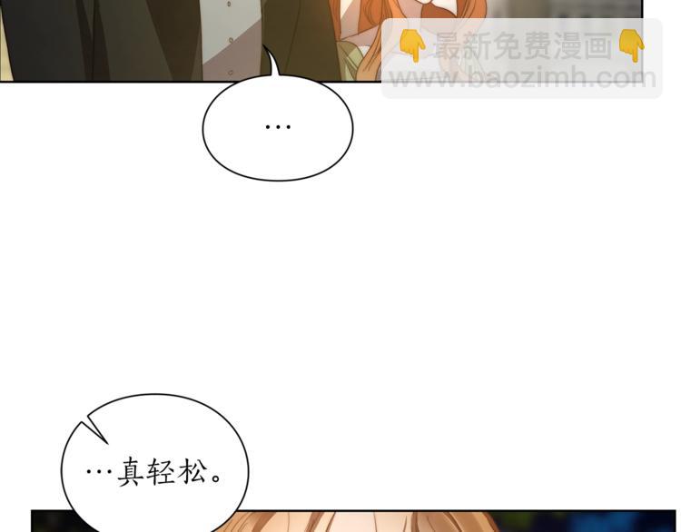 第 140 页