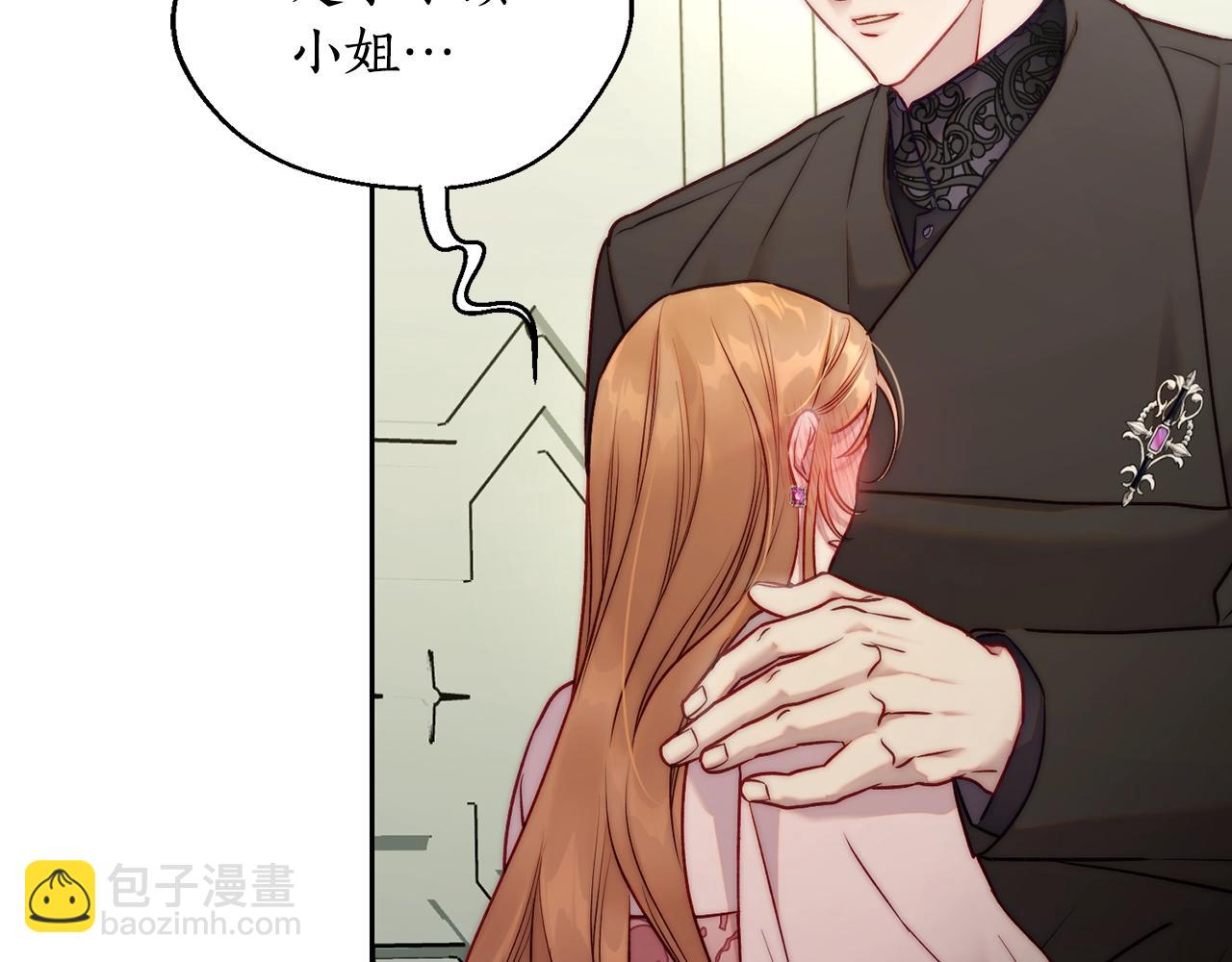 第 187 页