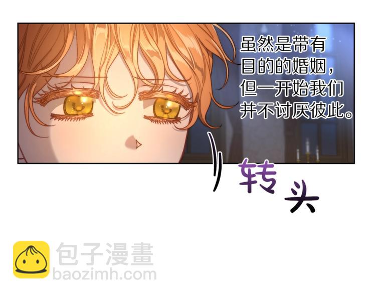 第 154 页