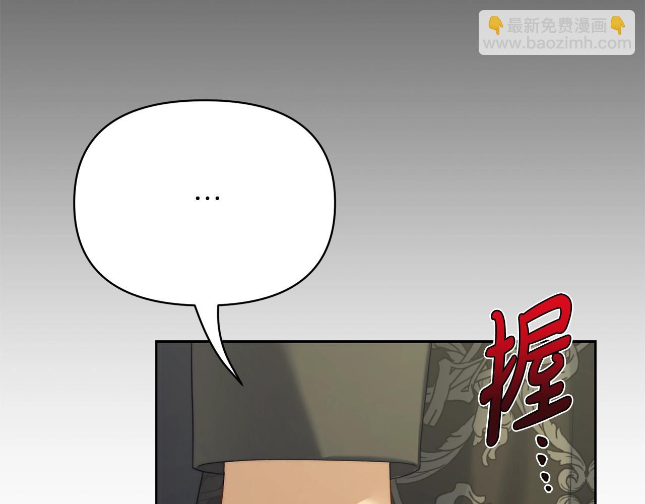 第 88 页