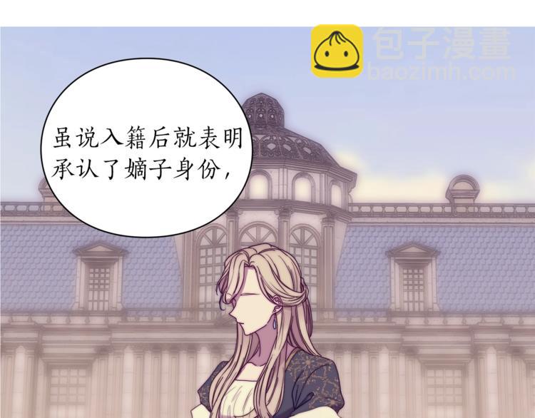 第 136 页