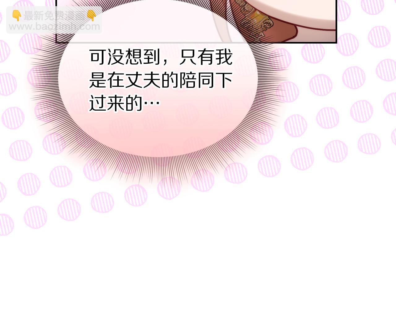 第 95 页