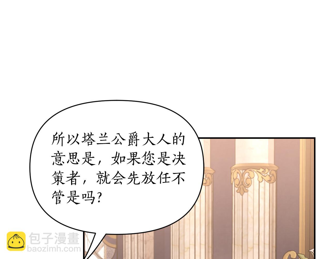 第 96 页