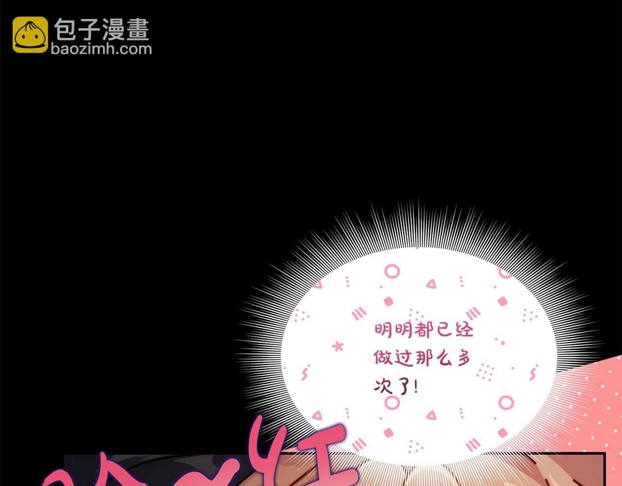 第 124 页