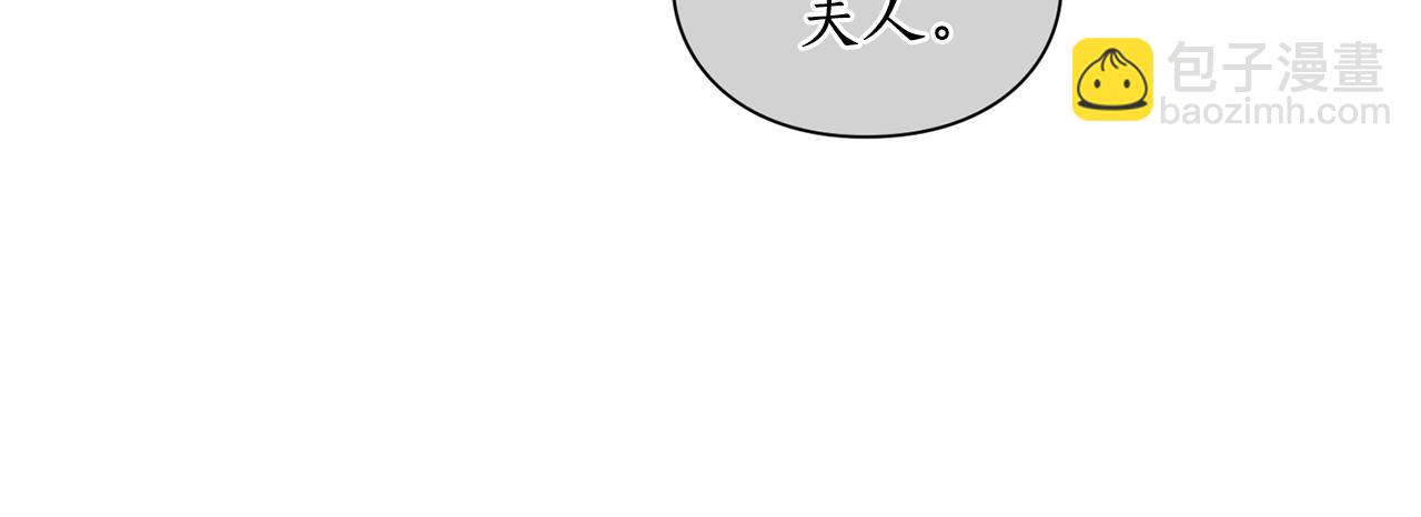 第 114 页