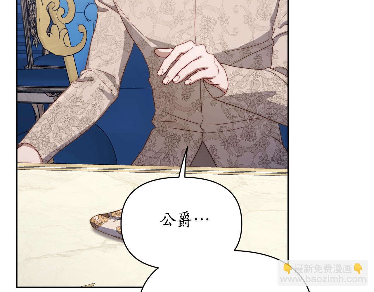 第 155 页