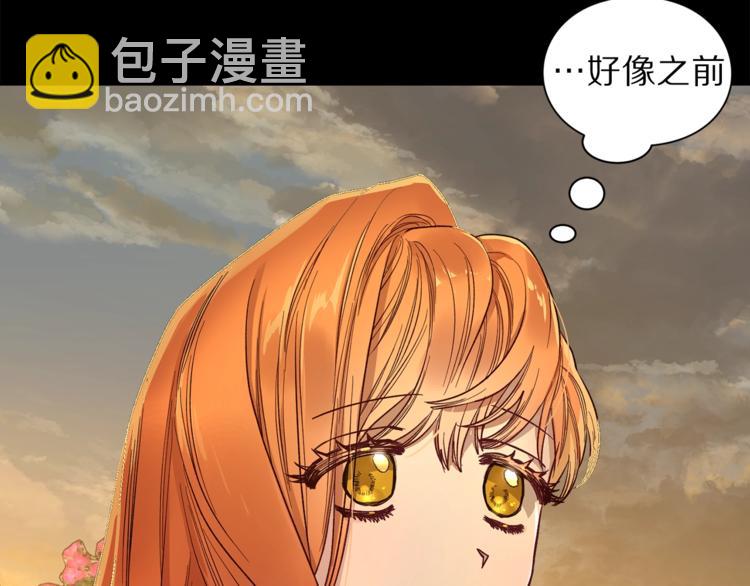 第 183 页