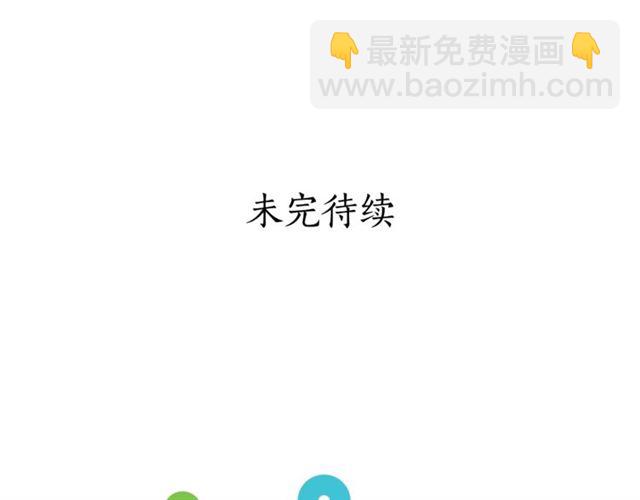 第 250 页