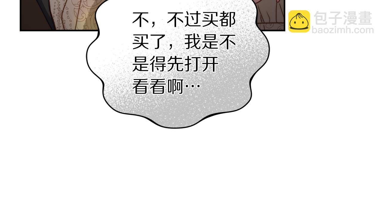 第 117 页