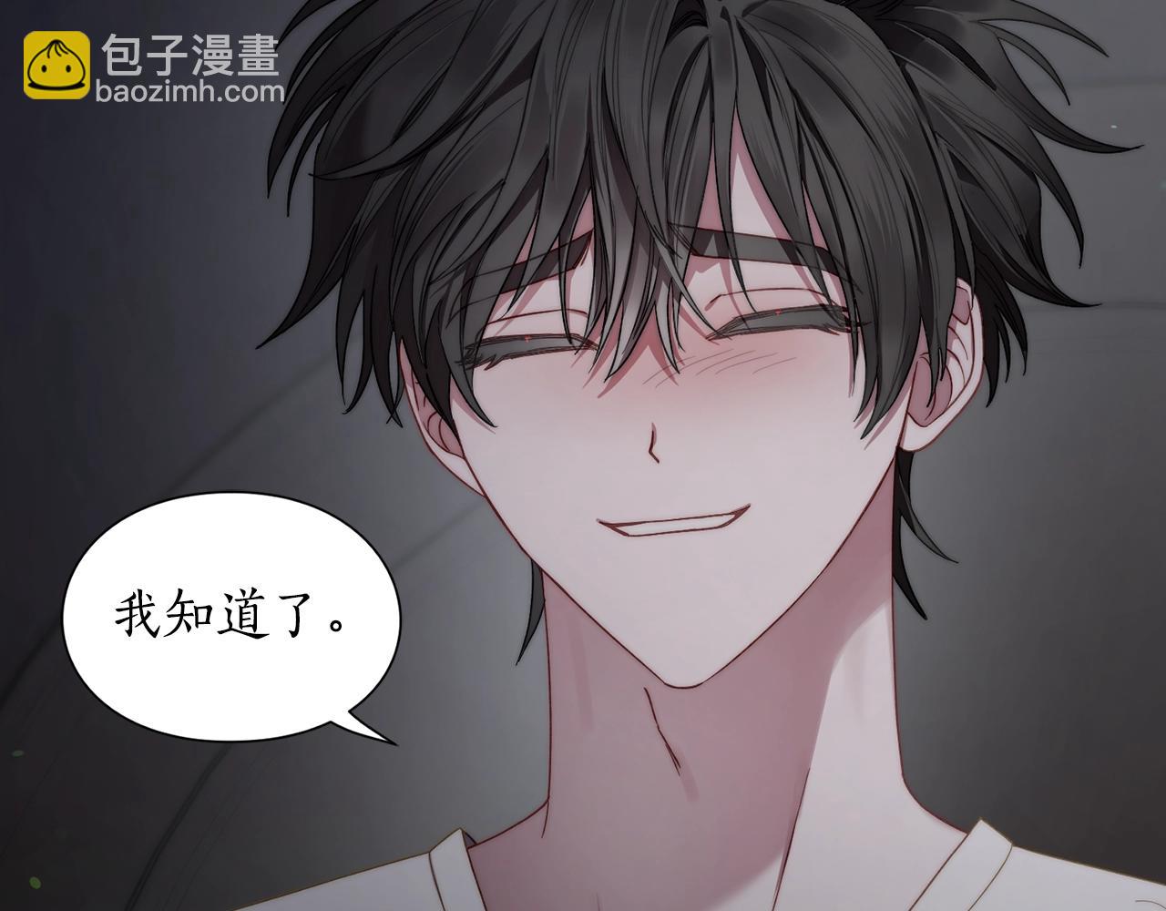 第 139 页