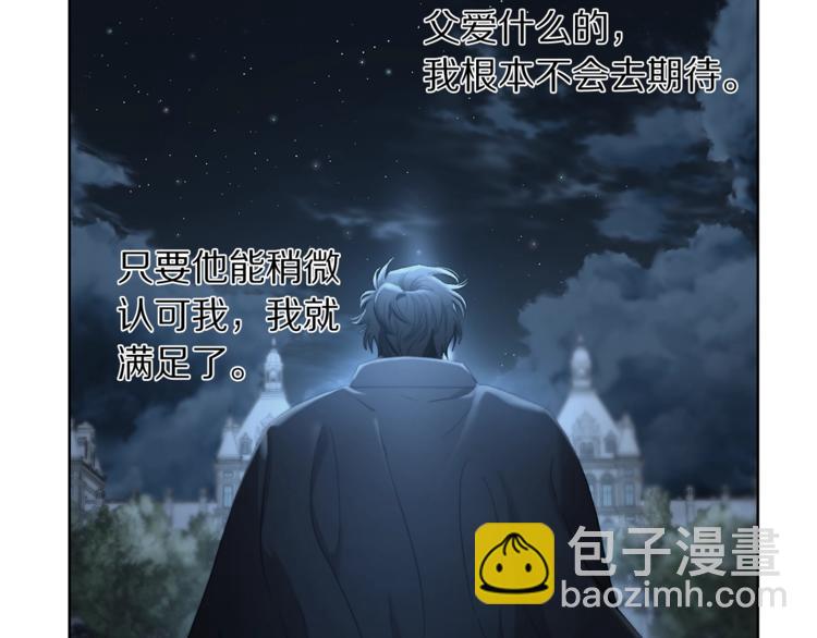 第 94 页
