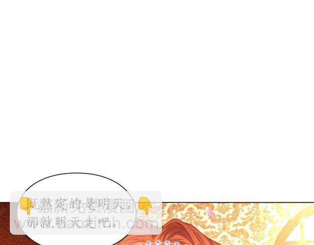 第 93 页