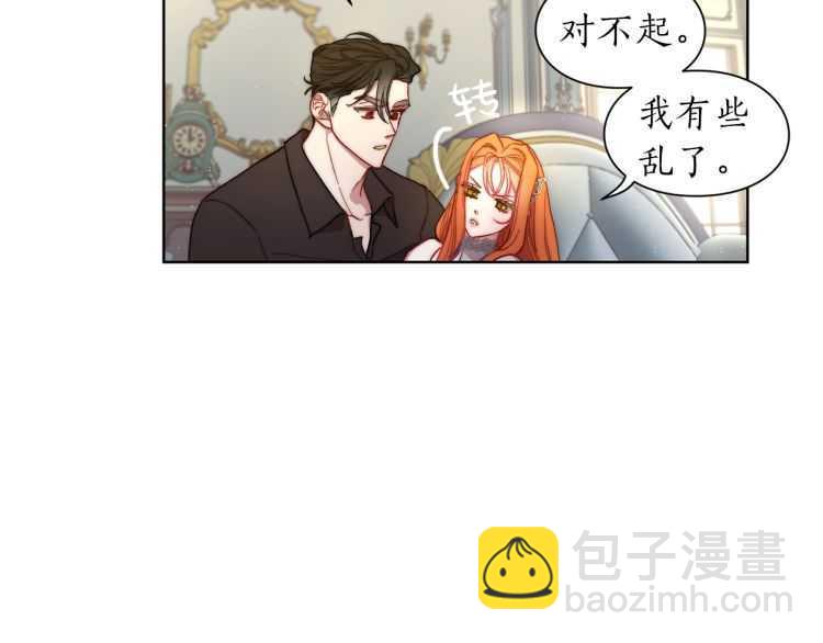 第 150 页