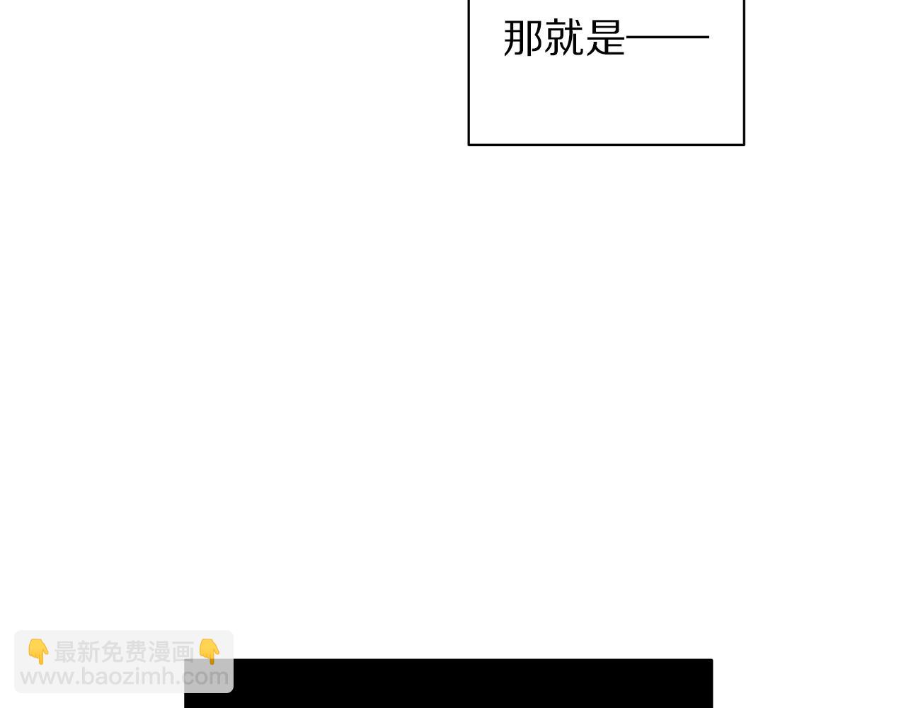 第 100 页