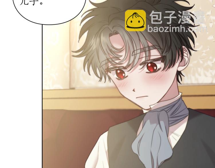 第 122 页