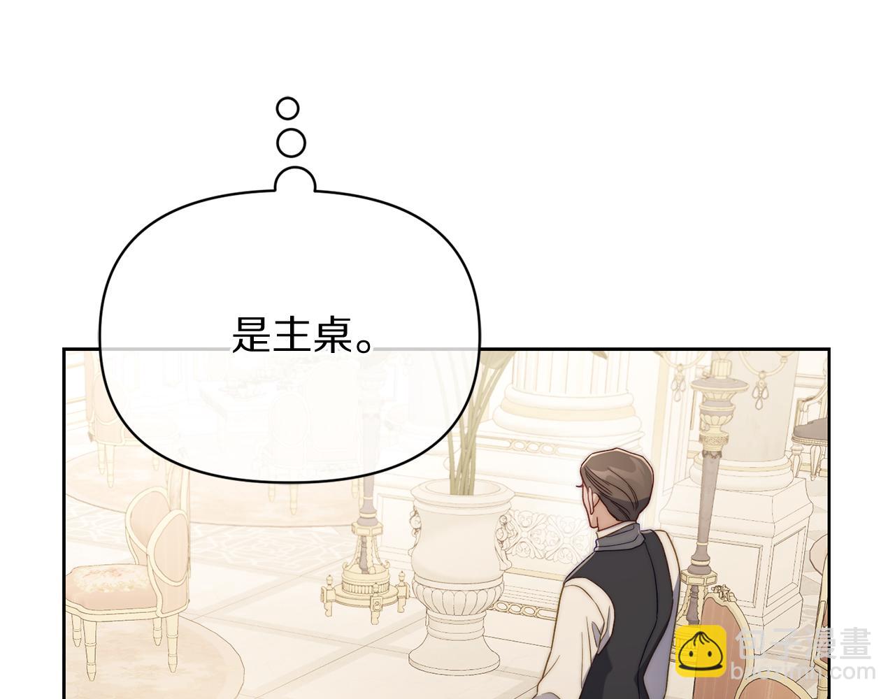 第 178 页