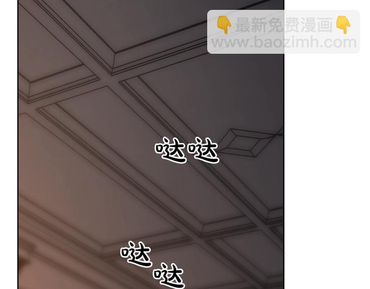 第 142 页