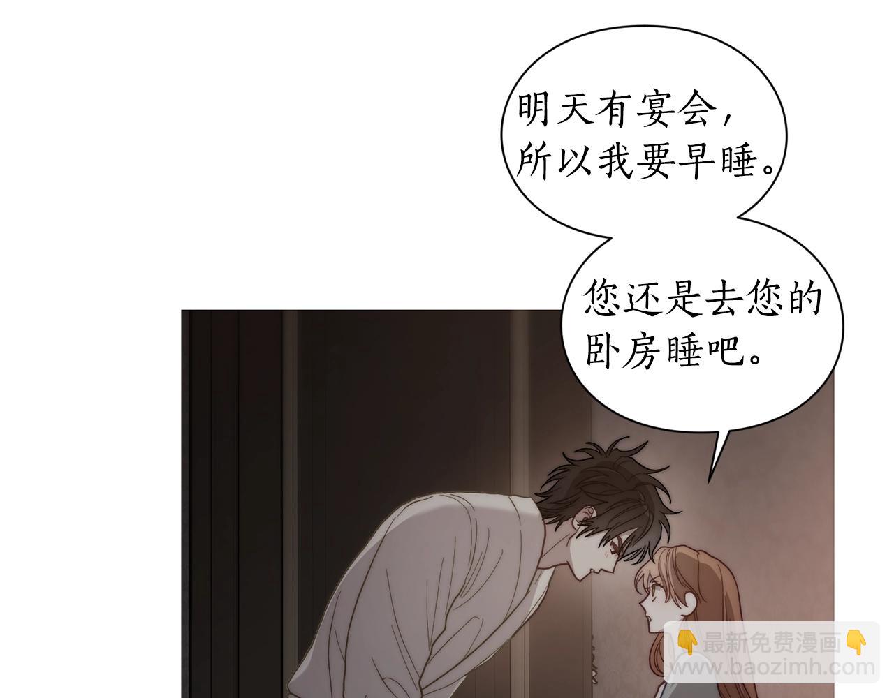第 172 页