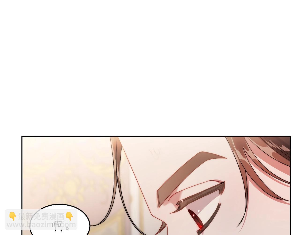 第 91 页