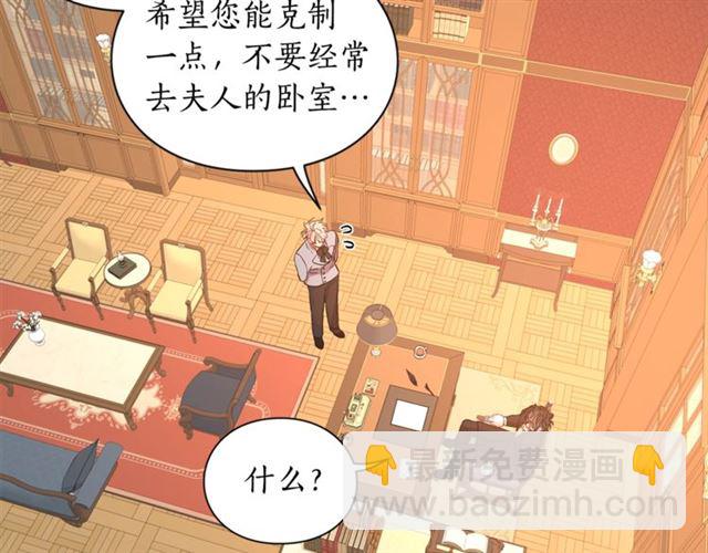 第 103 页