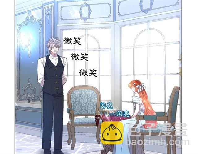 第 119 页