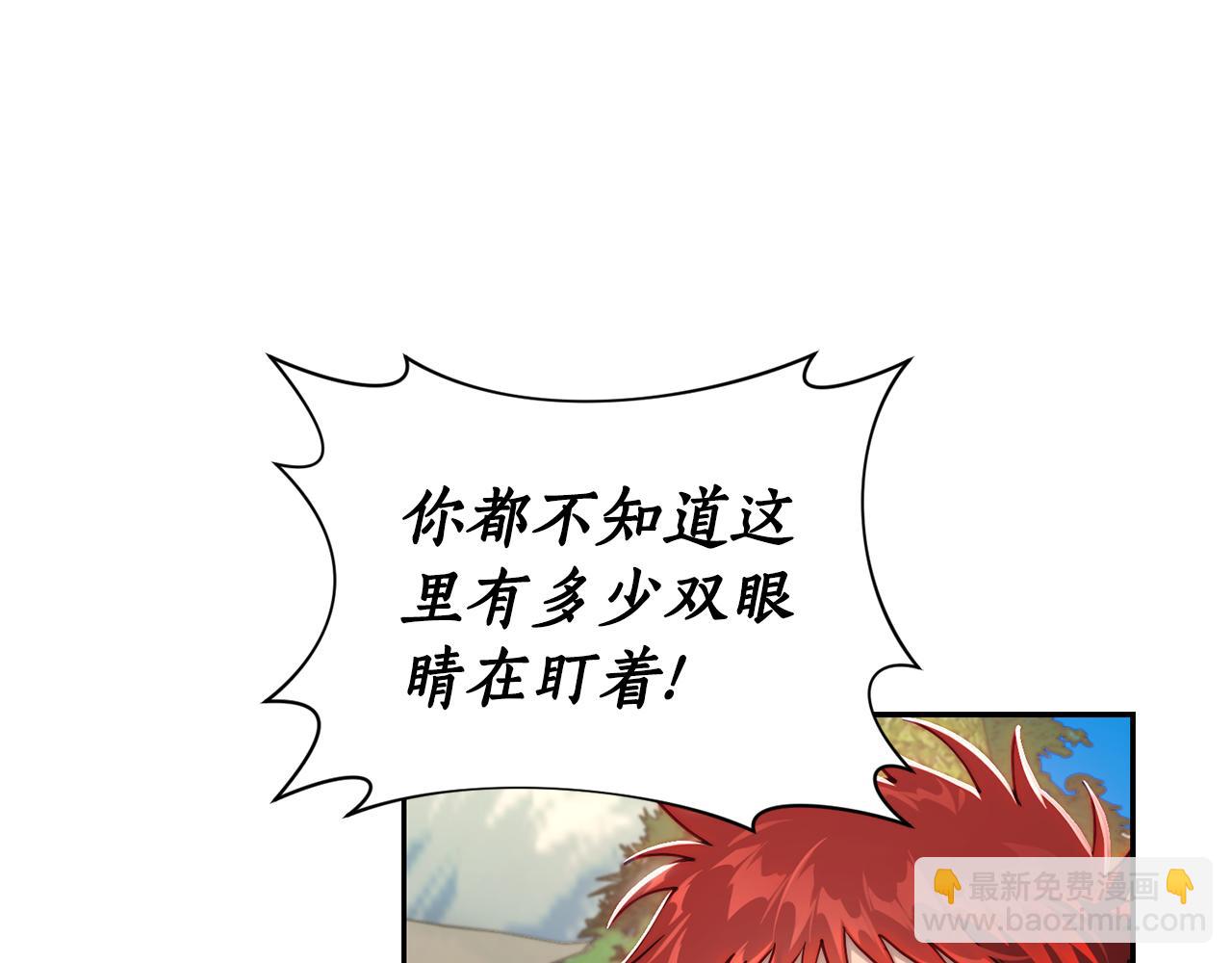 第 139 页
