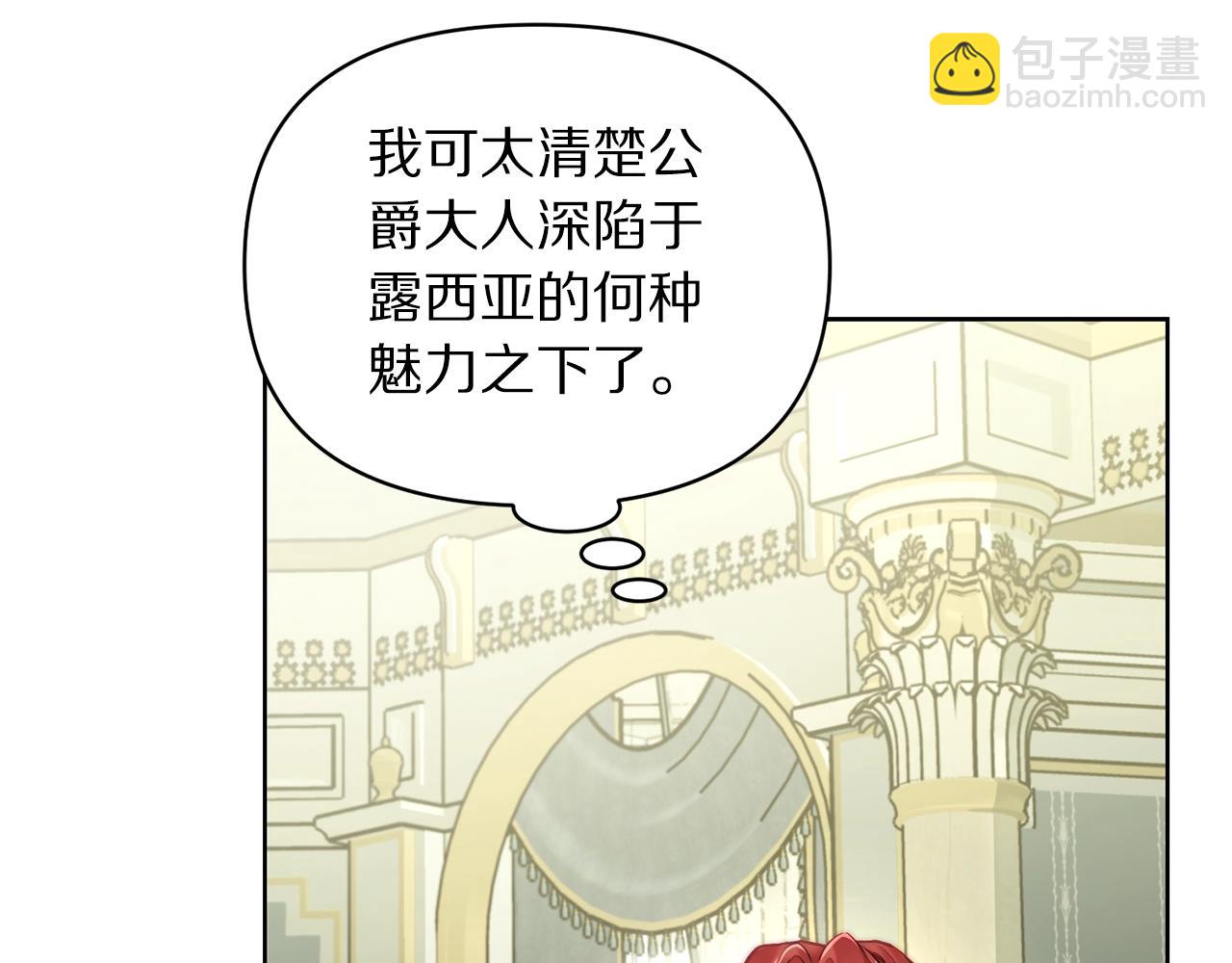 第 121 页