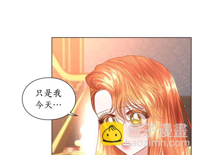 第 116 页