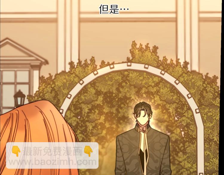 第 167 页