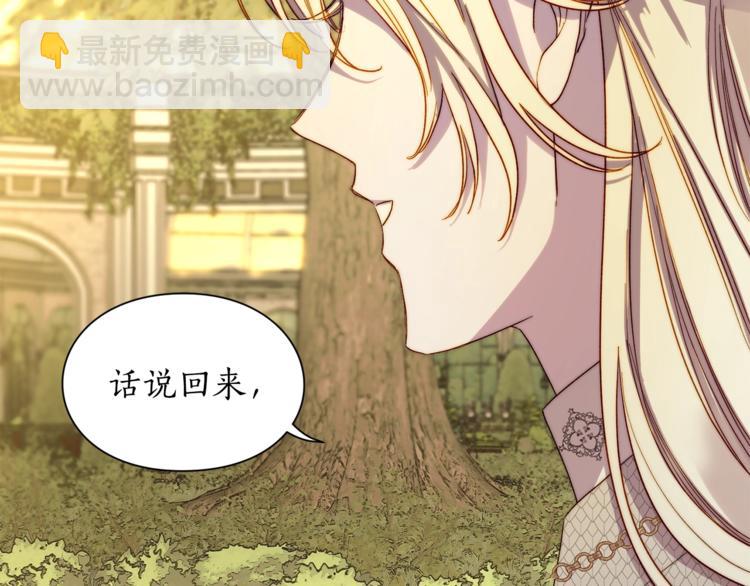 第 113 页