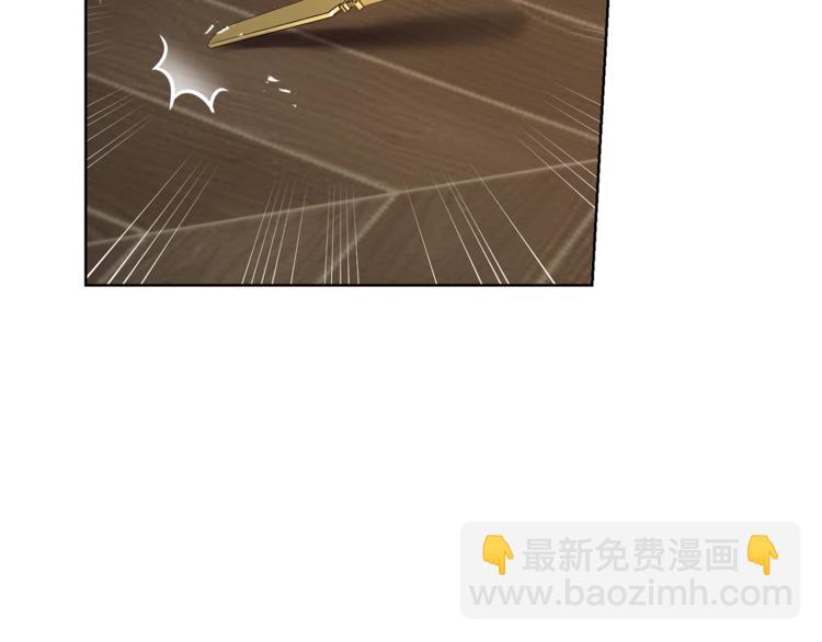第 88 页