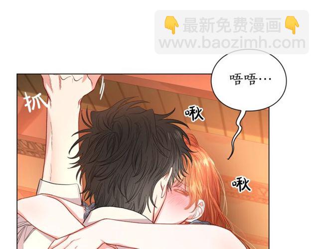 第 95 页