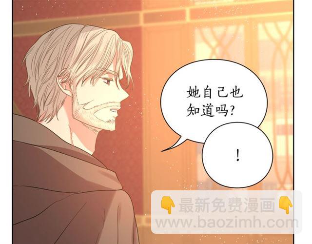 第 112 页