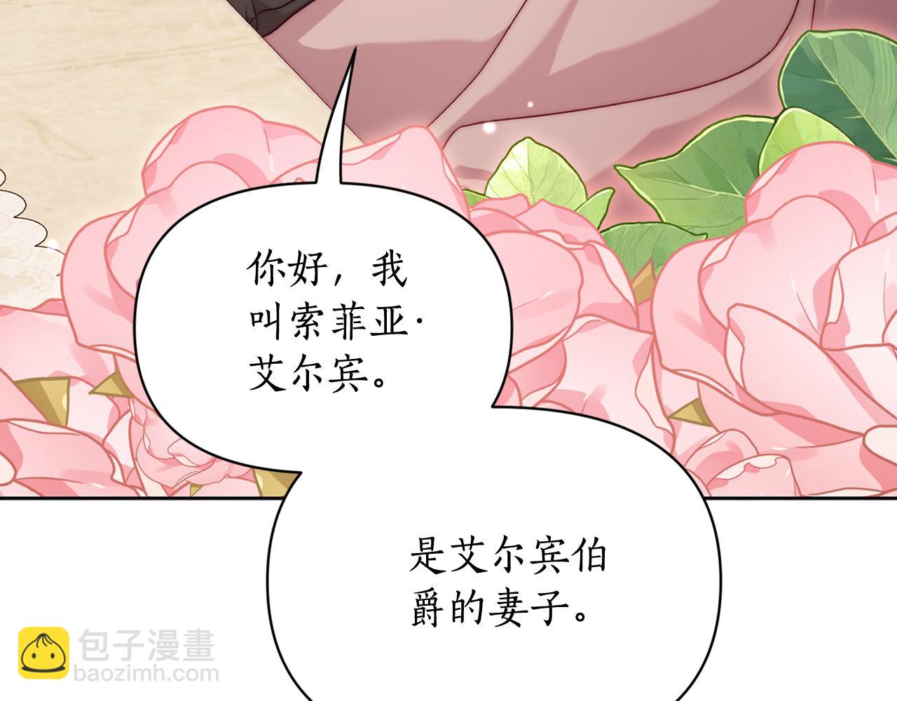 第 186 页