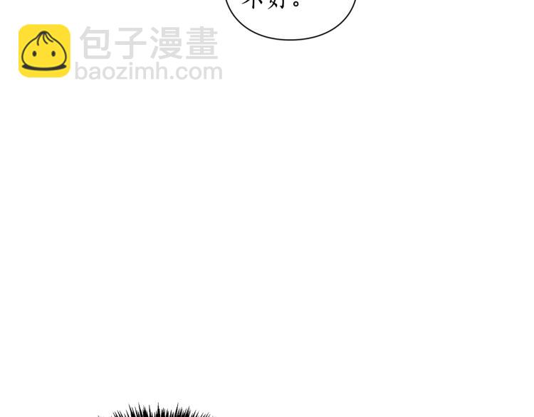 第 100 页