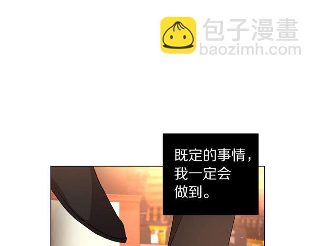 第 128 页