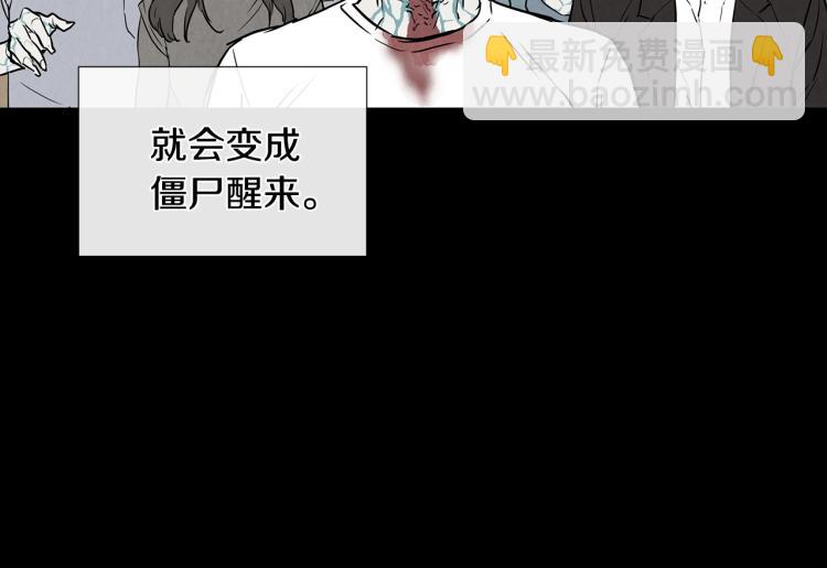 第 109 页