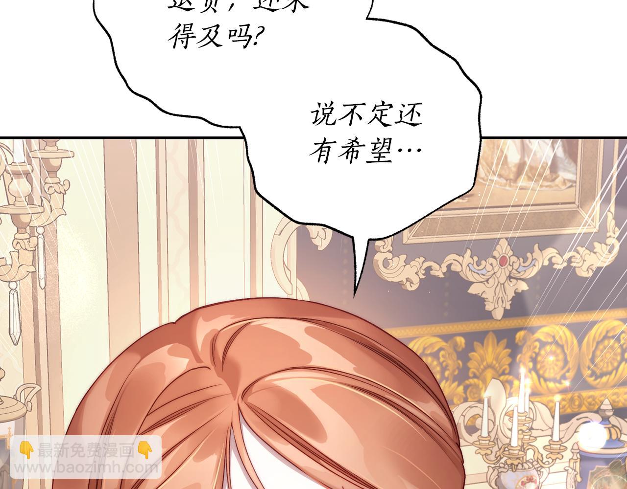第 137 页