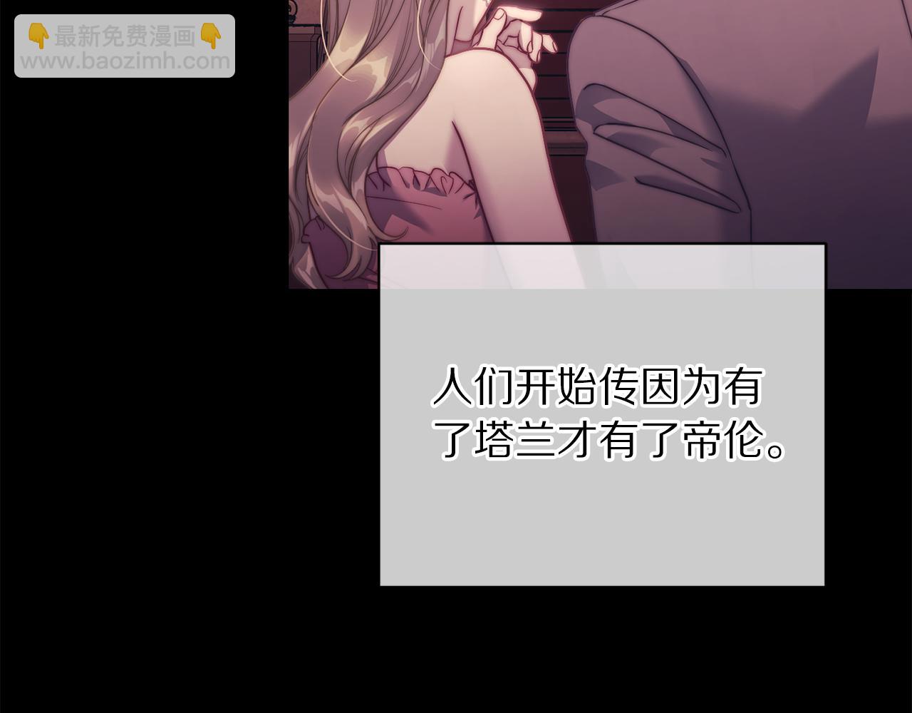 第 129 页