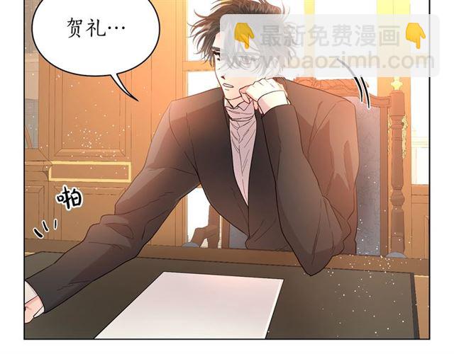 第 119 页