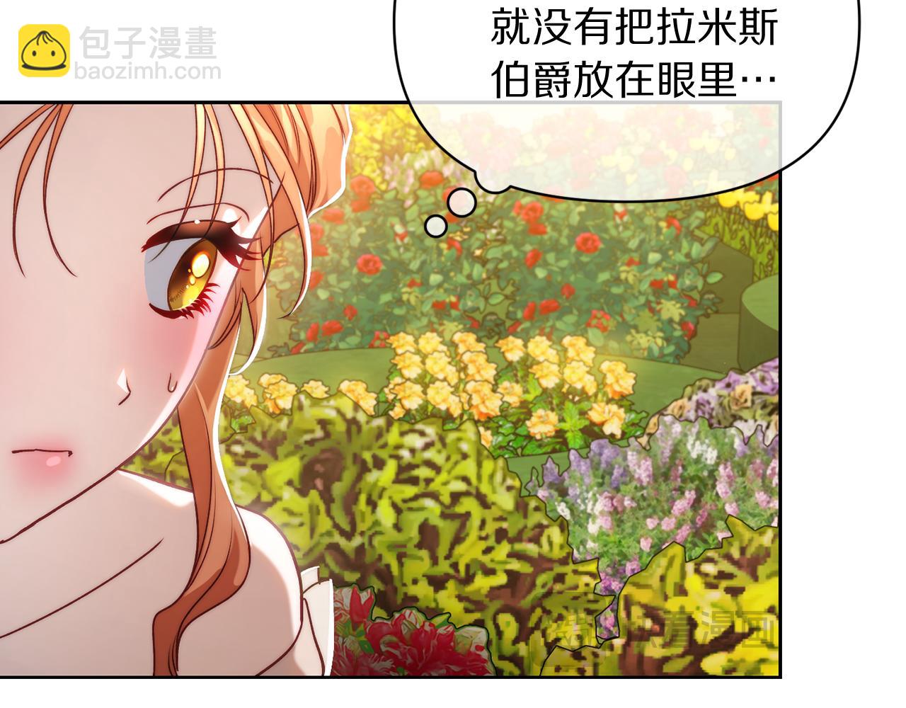 第 146 页