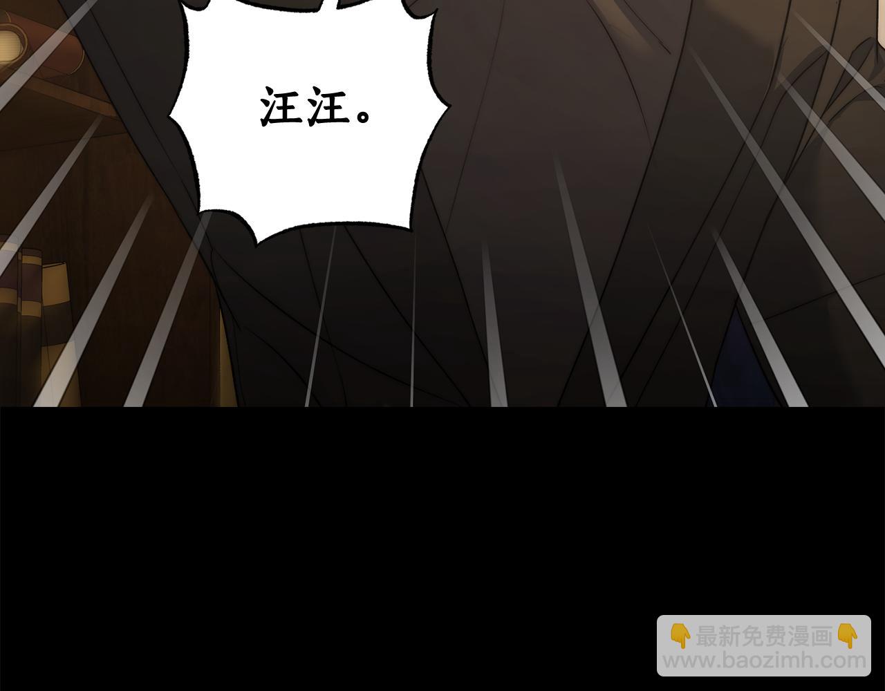 第 89 页