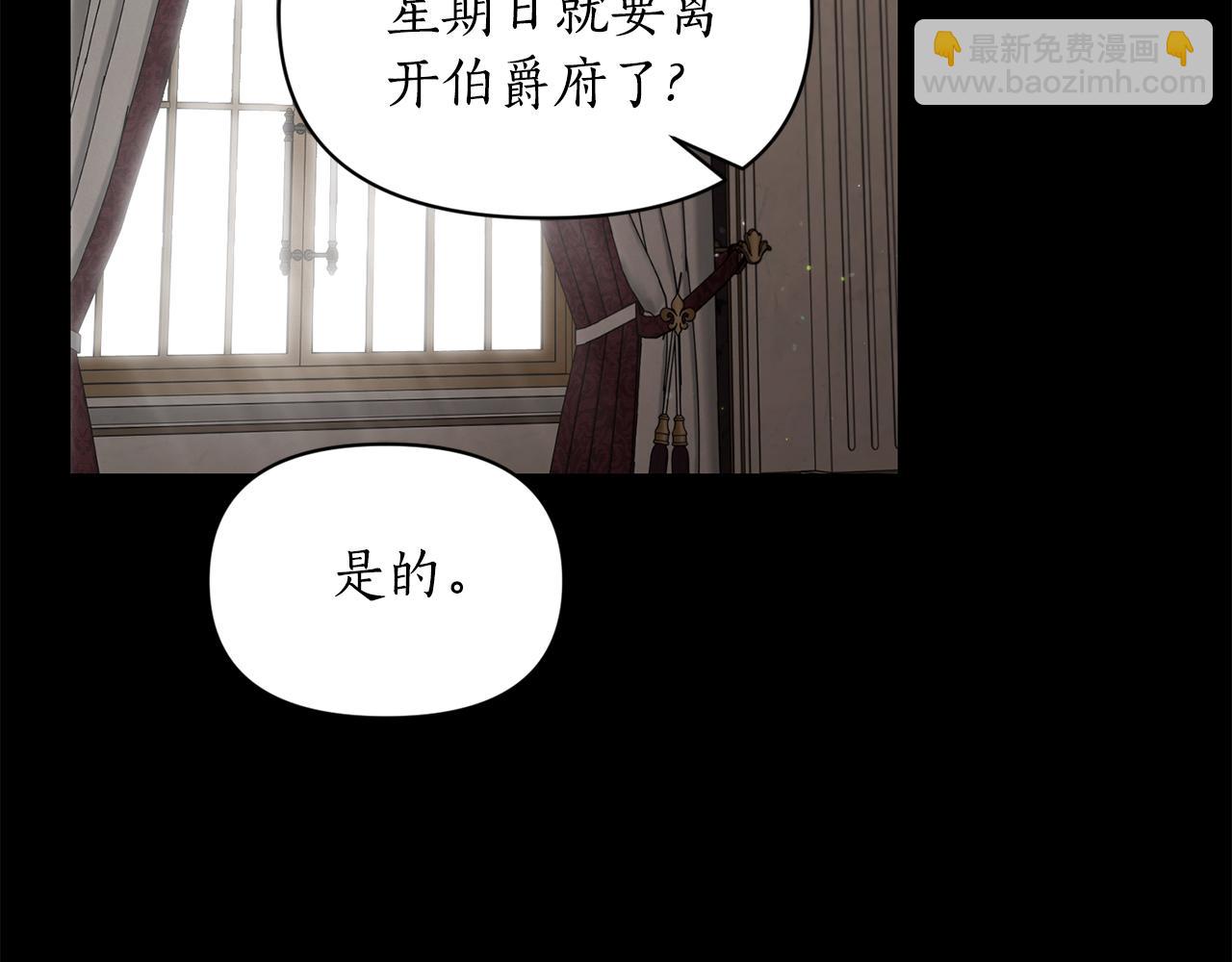 第 79 页