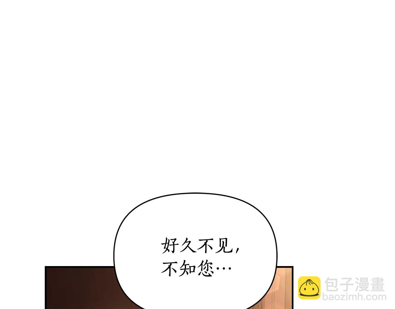 第 133 页