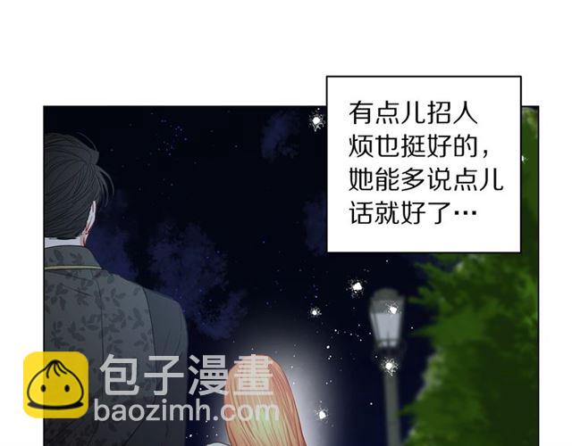 第 139 页